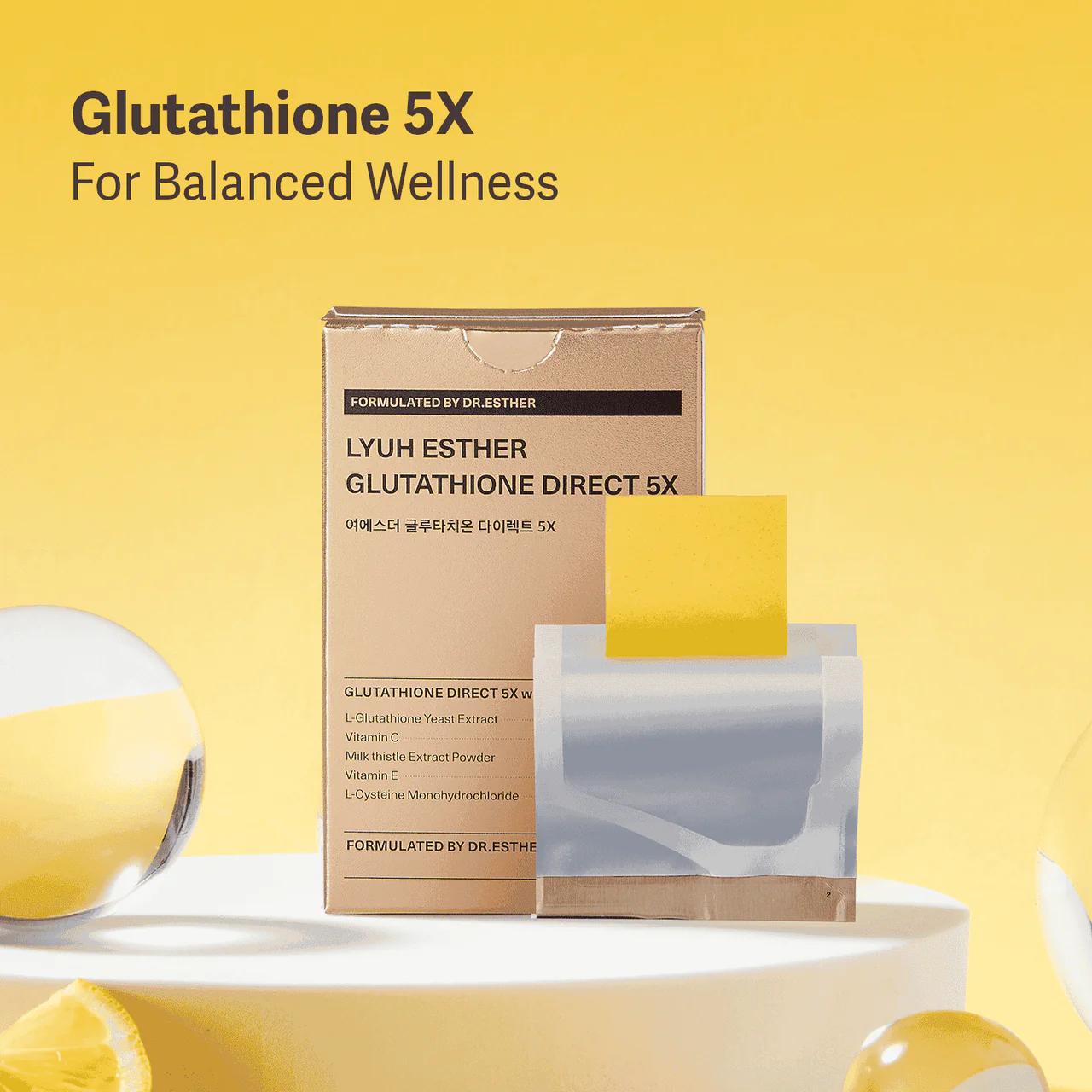 ESTHER FORMULA [HALAL] GLUTATHIONE DIRECT FILM 5X 9.75g	